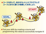 Tamiya Education 70232 Chain-Program Robot (Orange/White)