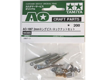 Tamiya Mini 4wd 94385 2mm Long Screw Lock Nut Set