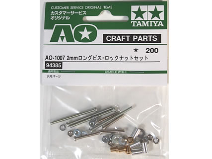 Tamiya Mini 4wd 94385 2mm Long Screw Lock Nut Set