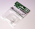 Tamiya Mini 4wd 94768 Bearing Roller Spacers (20pcs)