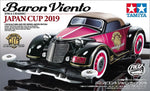Tamiya Mini 4wd 95120 Baron Viento Japan Cup 2019 special edition (FM-A)