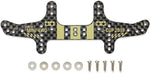 Tamiya Mini 4wd 95122 HG Carbon Rear Multi Roller Setting Stay (1.5mm) J-CUP2019