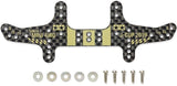 Tamiya Mini 4wd 95122 HG Carbon Rear Multi Roller Setting Stay (1.5mm) J-CUP2019