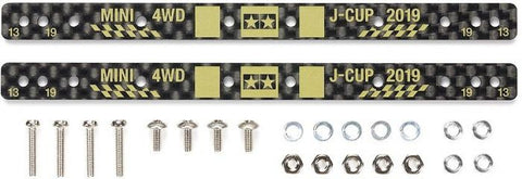 Tamiya Mini 4wd 95123 HG 13, 19mm Carbon Reinforcing Plate for Roller (1.5mm) J-CUP2019