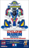 Cyclone Magnum Memorial TZ-X Fully Cowled Mini 25th Anniversary