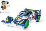 Cyclone Magnum Memorial TZ-X Fully Cowled Mini 25th Anniversary