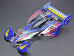 Cyclone Magnum Memorial TZ-X Fully Cowled Mini 25th Anniversary