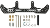 Tamiya Mini 4wd 95478 HG Carbon Wide Rear Plate (for AR Chassis) (1.5mm)
