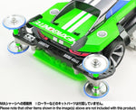 Tamiya Mini 4wd 95478 HG Carbon Wide Rear Plate (for AR Chassis) (1.5mm)