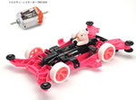 Tamiya Mini 4WD 95480 PIG Racer GT (MA)