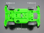 Festa Jaune L Green Special (Polycarbonate Body, MS Chassis)