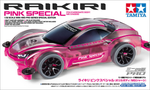 Tamiya Mini 4wd 95486 Raikiri Pink Special (Polycarbonate Body) (MS Chassis)
