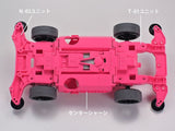 Tamiya Mini 4wd 95486 Raikiri Pink Special (Polycarbonate Body) (MS Chassis)