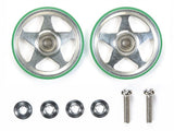 Tamiya Mini 4wd 95493 19mm Aluminum Rollers (5 Spoke) w Plastic Rings (Green)