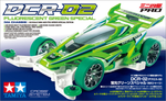 DCR-02 Fluorescent Green Special (MA Chassis)