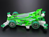 DCR-02 Fluorescent Green Special (MA Chassis)