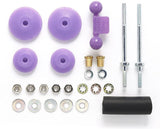 Tamiya Mini 4wd 95518 Jr Lg Dia Stabilizer Head Set 11mm, 15mm (Purple)