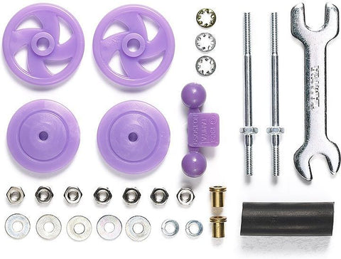 Tamiya Mini 4wd 95519 Jr Lg Dia Stabilizer Head Set 17mm (Purple)