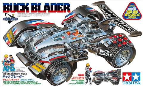 Tamiya 95532 Buck Blader