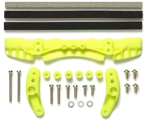 Tamiya Mini 4wd 95535 Brake Set (for Ar Chassis) (Fluorescent Yellow)
