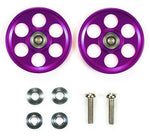 Tamiya Mini 4wd 95539 HG Lightweight 19mm Aluminum Ball-Race Rollers (Ringless/Purple)