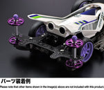 Tamiya Mini 4wd 95539 HG Lightweight 19mm Aluminum Ball-Race Rollers (Ringless/Purple)