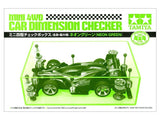 Tamiya Mini 4wd 95548 Car Dimension Checker (Neon Green)