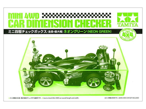 Tamiya Mini 4wd 95548 Car Dimension Checker (Neon Green)