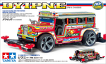Tamiya Mini 4wd 95551 Dyipne / Jeepney (FM-A Chassis) (Mini 4WD Limited)
