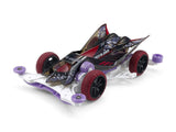 Tamiya Mini 4wd 95564 Geo Glider Black Special (FM-A Chassis)