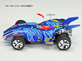 Tamiya Mini 4wd 95586 DIOMARS-NERO (Mechanical Series)