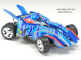 Tamiya Mini 4wd 95586 DIOMARS-NERO (Mechanical Series)