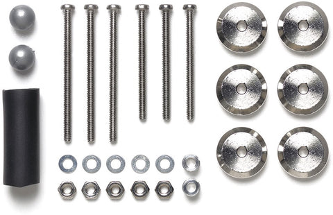 Tamiya Mini 4wd 95608 Adjustable Mass Damper (2.5g X 6pcs) SILVER