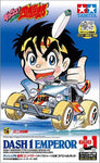 Tamiya Mini 4wd 95622 Dash No. 1 Emperor Type 3 Chassis Specification Special Kit