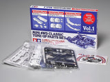 Tamiya Mini 4wd 95626 Classic Tune-Up Parts Set Vol.1