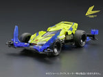 Tamiya Mini 4wd 95637 Lord Spirit Body Parts Set Night Neon Color