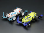 Tamiya Mini 4wd 95637 Lord Spirit Body Parts Set Night Neon Color