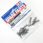 Tamiya RC 51537 SP.1537 6mm Snap Pin (15pcs)