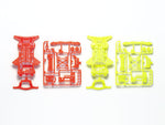 Super XX Fluro Chassis Set (Orange/Yellow)