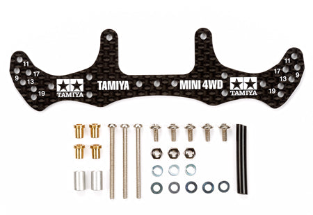 Tamiya Mini 4wd 15499 HG Carbon Wide Rear Plate (1.5mm)