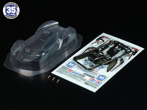 35th Anniversary Festa Jaune Clear Body